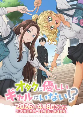 夜航西飞漫画改编在线看