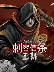 推理研究所综艺在线观看